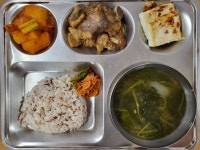 식단사진<식생활관<열린마당<남원용성고등학교 남원용성고등학교