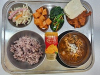 급식앨범<식생활관<학교운영<백산고등학교 백산고등학교