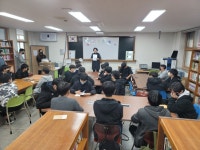 학교앨범<교육활동<배영중학교 배영중학교