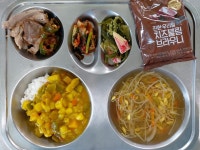 맛있는 점심시간<급식실<알림마당<봉남초등학교 봉남초등학교