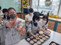 행사사진<행사사진<알림마당<부안초등학교 부안초등학교