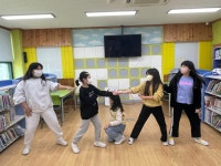방송댄스<2022학년도<방과후학교<치문초등학교 치문초등학교