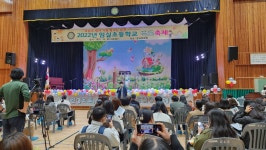 학교앨범<학교앨범<학교소식<청웅중학교 청웅중학교