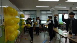 포토갤러리<학교생활<전북기계공업고등학교 전북기계공업고등학교