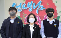 학교앨범<교육활동<전주덕진중학교 전주덕진중학교