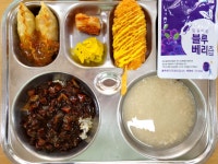 급식 사진<식생활관<교육활동<군산동원중학교 군산동원중학교