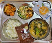 급식앨범<식생활 소식<금암교육<전주금암초등학교 전주금암초등학교