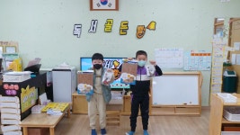 유치원 행사앨범<유치원<전주금평초등학교 전주금평초등학교