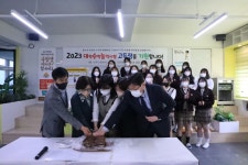 포토<근영춘추<학교신문<학교소식<전주근영여자고등학교 전주근영여자고등학교