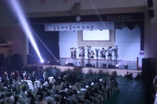 포토<근영춘추<학교신문<학교소식<전주근영여자고등학교 전주근영여자고등학교