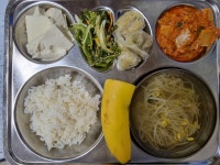 급식앨범<식생활관<알림방<군산용문초등학교 군산용문초등학교