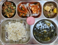 급식사진
