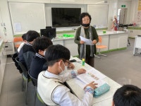 과학동산