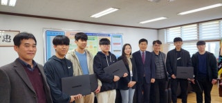사진으로보는 소식<학교 공지 및 소식란<학교생활<호남고등학교 호남고등학교