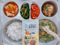 급식 갤러리<급식실<학교소식<인월초등학교 인월초등학교