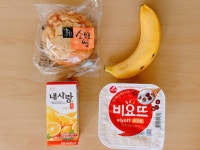 급식 갤러리<급식실<학교소식<인월초등학교 인월초등학교
