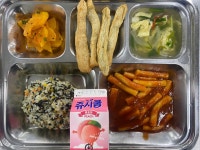 식단 이미지<식생활관<학교소식<이리고등학교 이리고등학교