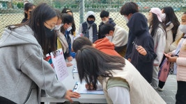 동산갤러리<이리동산초등학교 이리동산초등학교