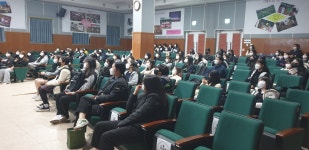 학교앨범<학교소식<정주고등학교 정주고등학교