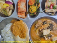 이달의식단<급식실<알림마당<화산중학교 화산중학교