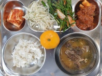 급식앨범<식생활관<교육지원마당<전주신흥중학교 전주신흥중학교