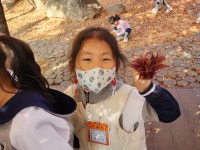 공지사항<양지유치원<전주양지초등학교 전주양지초등학교