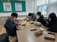 학교앨범<학교소식<여산고등학교 여산고등학교