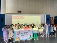 학교앨범<학교소식<마암초등학교 마암초등학교