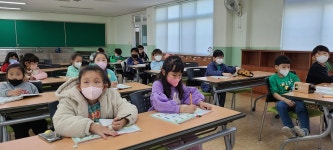 늘봄(방과후) 영어<늘봄프로그램(방과후)<늘봄학교<정읍초등학교 정읍초등학교