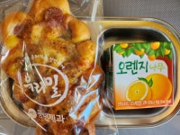 간식 알림방<알림마당<장수한사랑유치원 장수한사랑유치원