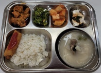 급식앨범<식생활관<알림마당<전주교육대학교군산부설초등학교 전주교육대학교군산부설초등학교