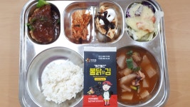 식단<급식<알림마당<군산나운초등학교 군산나운초등학교