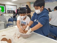 학교앨범<학교앨범<학교소식<술산초등학교 술산초등학교