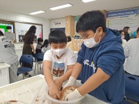 학교앨범<학교앨범<학교소식<술산초등학교 술산초등학교