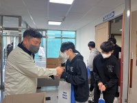 학교행사<학교생활<군산기계공업고등학교 군산기계공업고등학교