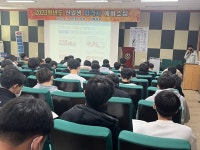 학교행사<학교생활<군산기계공업고등학교 군산기계공업고등학교