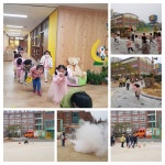유치원 행사사진<유치원행사<유치원<이리마한초등학교 이리마한초등학교