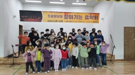 학교앨범