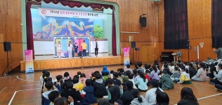 학교앨범<학교앨범<알림방<오수초등학교 오수초등학교