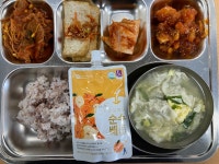 식단사진