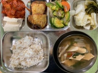 식단사진