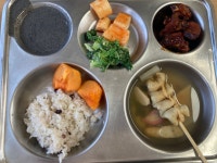 급식앨범<식생활관<알림마당<삼기중학교 삼기중학교