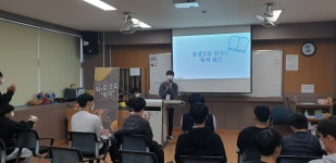 학교앨범<열린마당<성원고등학교 성원고등학교
