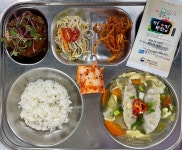 갤러리<식생활관<교육정보<전주서신중학교 전주서신중학교