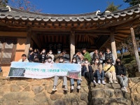 자료실<일반고역량강화<순창고 교육활동<순창고등학교 순창고등학교