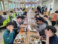 학교앨범<학교소식<성수초등학교 성수초등학교