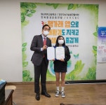 학교앨범<학교생활<완산여자고등학교 완산여자고등학교