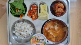 이달의 식단<식생활관<학교소식<송풍초·용담중학교 송풍초·용담중학교