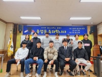 학교앨범<학교소식<칠보고등학교 칠보고등학교