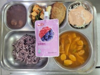 월간식단<급식소식<소식마당<함열초등학교 함열초등학교